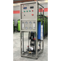 1000 GPH Reverse Osmose System NSF Meerwasserfiltering RO -Maschine 1000 l Auto RO -System mit UV